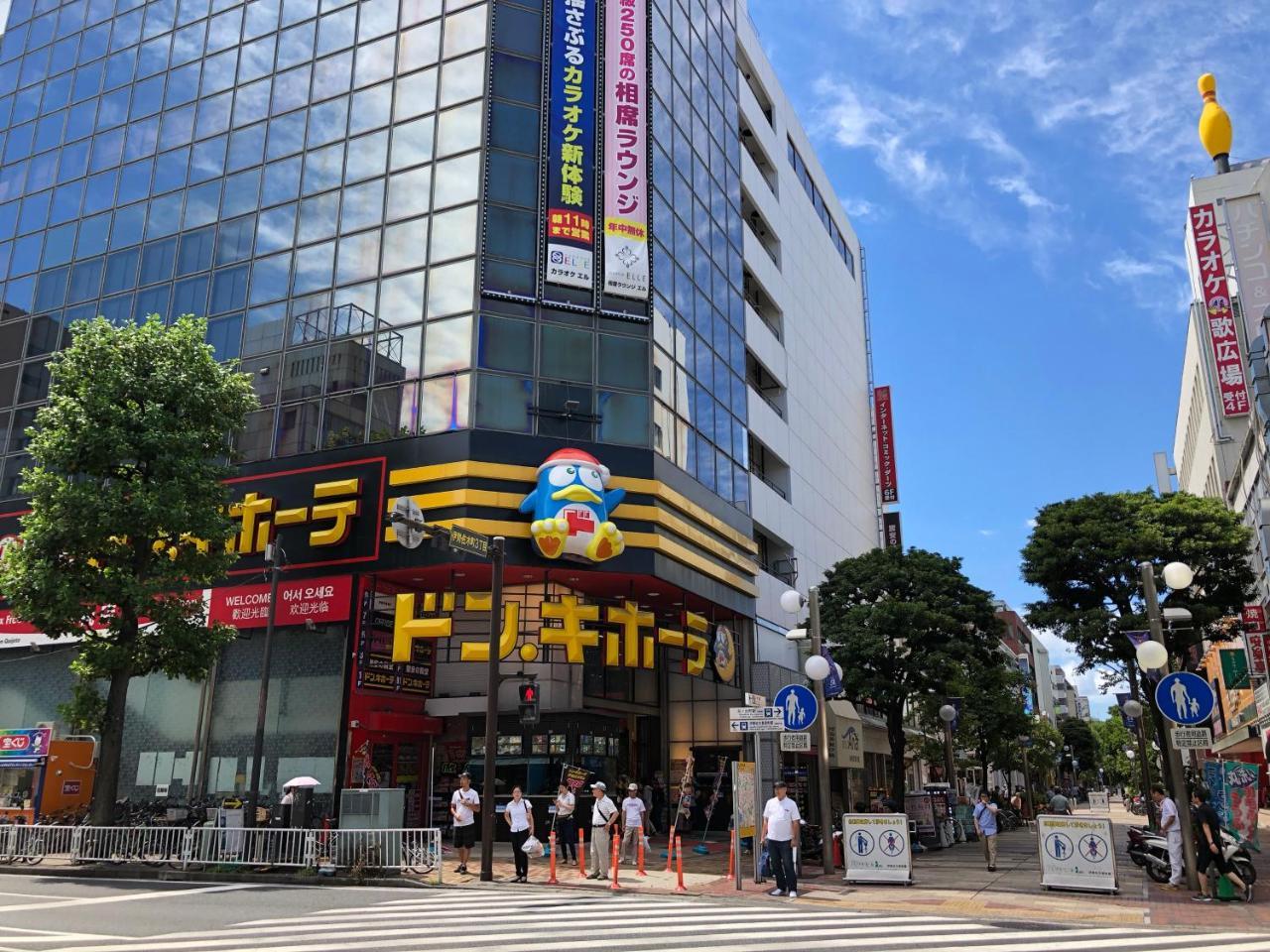 Yokohamakannai Housebar Йокохама Екстериор снимка