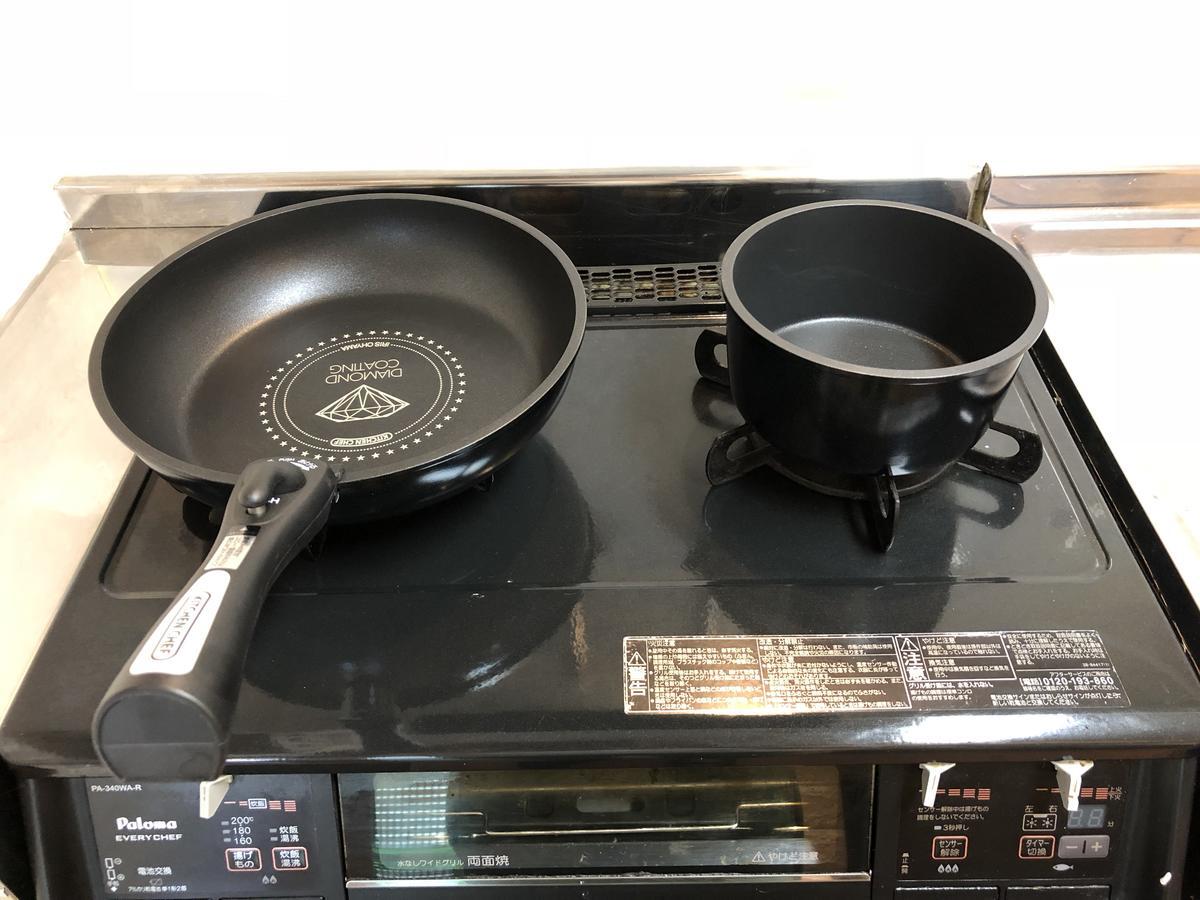 Yokohamakannai Housebar Йокохама Екстериор снимка