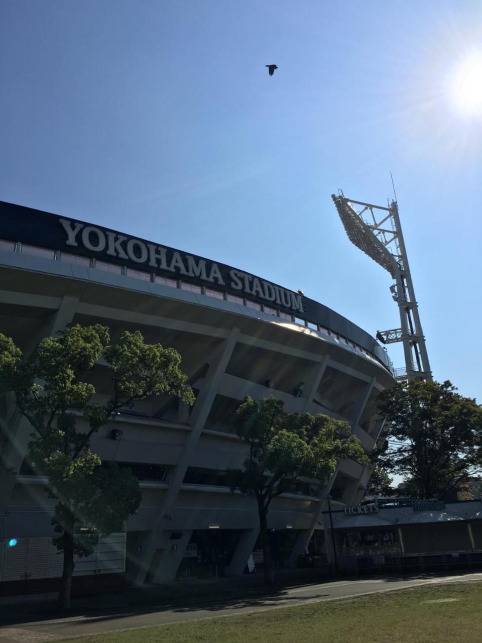 Yokohamakannai Housebar Йокохама Екстериор снимка